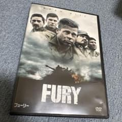 フューリー FURY DVD 洋画のサムネイル