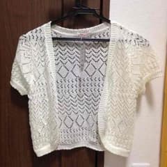透かし編ボレロのサムネイル