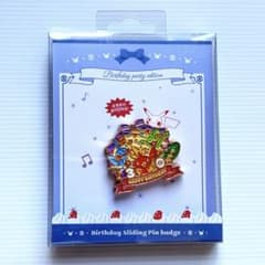 韓国限定 ポケモン 30周年 バースデーパーティー ピンバッジ 御三家 3