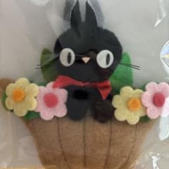 Out of print/rare Kiki's Delivery Service Jiji Friendship Magnet Felt Material Ghibli