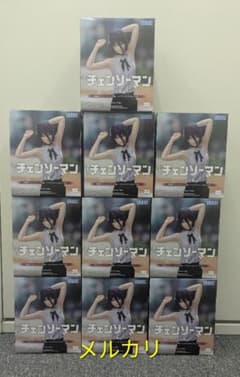 【新品・未開封】レゼ ハイプレミアフィギュア チェンソーマン 10個セット