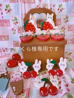 カントリー雑貨❤️多肉植物❣️可愛いのがいっぱい❤️のサムネイル