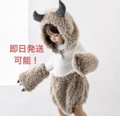 ハロウィン 3COINS モンスター 4点セット 80-110cm コスプレ衣装のサムネイル