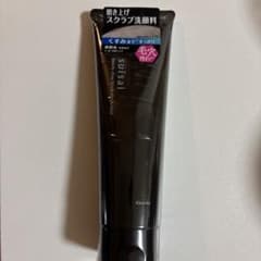 suisai ビューティクリア ブラックスクラブウォッシュのサムネイル