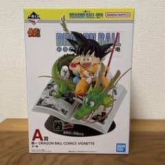 一番くじ ドラゴンボール 40th A賞 孫悟空 - メルカリ