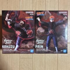 NARUTO-ナルト-疾風伝 VIBRATION STARS 角都&ペイン 2種