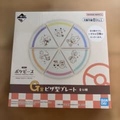 一番くじポケピース　ポケモン G賞ピザ型プレート 全6種　ゴンベのサムネイル
