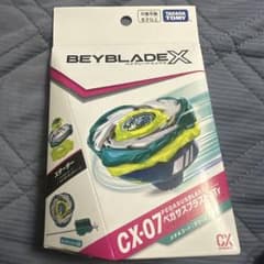 ベイコード未使用未開封ベイブレードX CX-07 ペガサスブラストATrのサムネイル