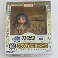 ねんどろいど 108 ストライクウィッチーズ フランチェスカ・ルッキーニ