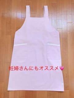 電磁波防止　エプロン　電磁波カット　日本製のサムネイル