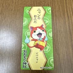 m22549126502_1.jpg?1722739584