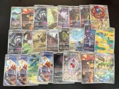 AR 24枚まとめ売り ポケカ ポケモンカード - メルカリ