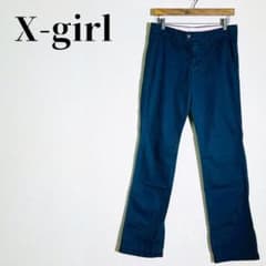 X-girl Chino Pants, Straight Leg, Low Rise, 100% Cotton, Navy, Size 2