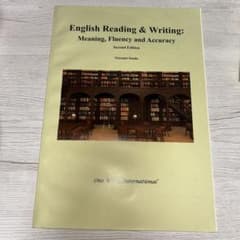 English Reading &Writingのサムネイル