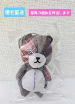 デリコズ・ナーサリー　テオドールのイマジナリーマスコット　c