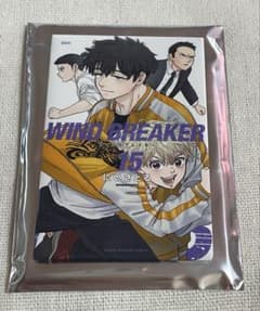 WIND BREAKER展 ランダム缶マグネット 15巻 十亀条・兎耳山丁子 - メルカリ