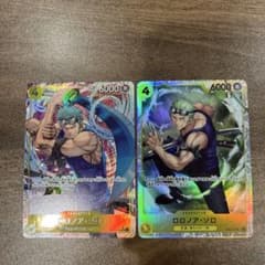 ワンピースカードゲーム ロロノア・ゾロ OP05-113 SR 2枚のサムネイル