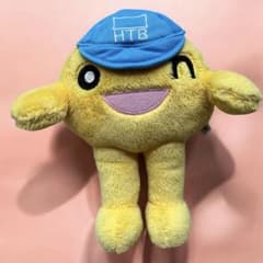 이치 반 쿠지 수요일 어떨까요 상품