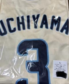 内山壮真】東京ヤクルトスワローズスワクルー ユニホーム2026Lサイズ