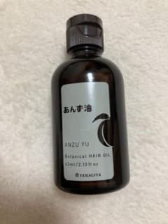 あんず油　ヘアオイルのサムネイル
