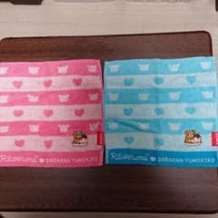 리락쿠마 핸드 타올 2품