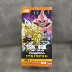 ドラゴンボール フュージョンワールド STORY BOOSTER 01 カードC