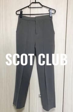 最終価格★美品 スコットクラブ Aga アーガ スラックス テーパードパンツ