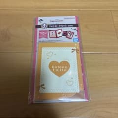 이치 반 쿠지 학원 아이돌 마스터 Part4 G상 포토 카드 세트 후지타 코토네
