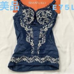 マルコ E75L リベル ボディシェイパー 補正下着 洗濯済み リベル