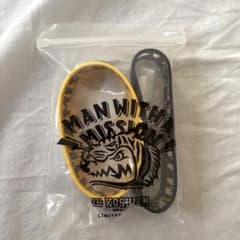 新品未使用MAN WITH A MISSION 甲子園　ラバーバンドのサムネイル