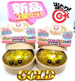 グリッターまんじゅうチャレンジ！スクイーズ 2個セット - メルカリ
