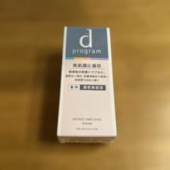 【新品　未使用】dプログラム　インテンスエンリッチングセラムのサムネイル