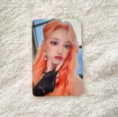 m22552491092_1.jpg?1747726797