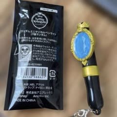 m22552687531_1.jpg?1760065611