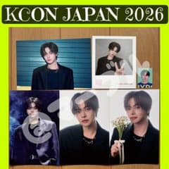 KCON JAPAN トレカ　アーカイブフォト　証明写真　リオのサムネイル