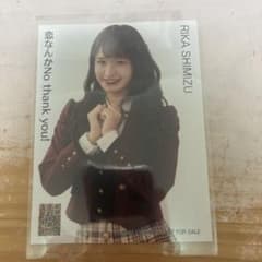 NMB48 清水里香 恋なんかNo thank you! 生写真のサムネイル