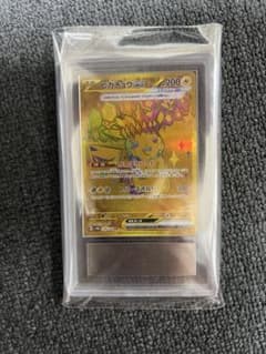 ピカチュウex ウルトラレア 236/187 PSA9 相当 ピカチュウex ウルトラレア 236/187 PSA9 相当 - メルカリ