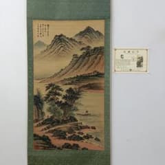 傅抱石 関山行旅図 三尺中堂掛け軸 中国山水画 宣紙 書画工芸 - メルカリ