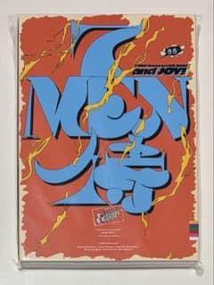 7 MEN 侍 LIVE 2024 and JOY！　Blu-rayのサムネイル
