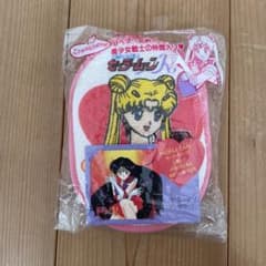【新品】セーラームーンR こどもバススポンジ　1990年代当時物　レアのサムネイル