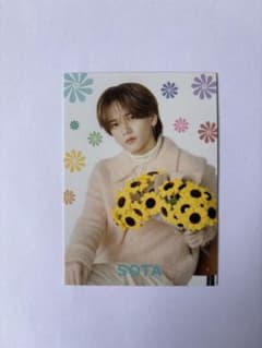 中島颯太 FANTASTICS SUNFLOWER フォトカードのサムネイル