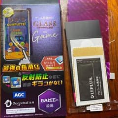 LEPLUS iphone11promax ,XSmax ゲーム用フィルムのサムネイル