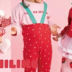 hugchum いちご サスペンダー付きレギンス 90cmのサムネイル