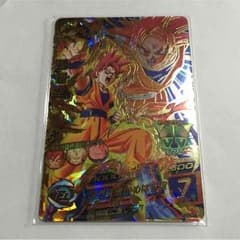 だいちゅうさん専用のサムネイル
