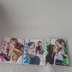 ヤンキーショタとオタクおねえさんのサムネイル