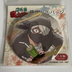 忍たま乱太郎 雑渡昆奈門 箔押し 缶バッジ 雑渡昆奈門 - メルカリ
