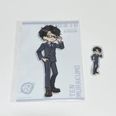 m22554465070_1.jpg?1744776546