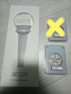 【即日発送】aespa ペンライト ver1　ウィンターのサムネイル