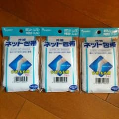 ネット包帯 ひざ、もも用のサムネイル