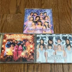モーニング娘。 CD3枚セットのサムネイル